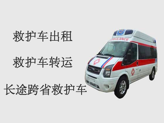 南宁救护车出租接送病人|长途跨省救护车租车